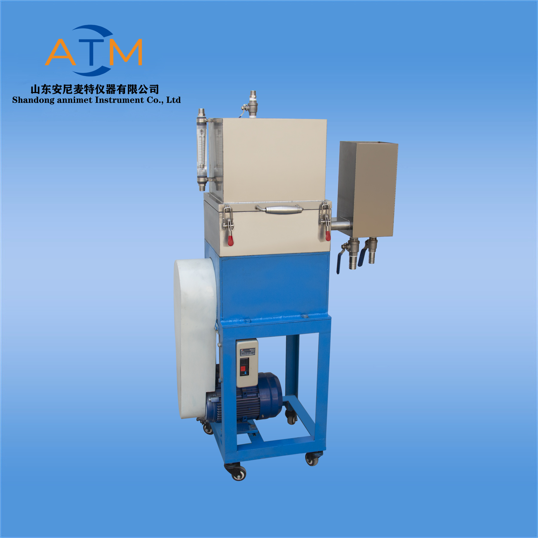 薩默爾型篩漿機(jī)