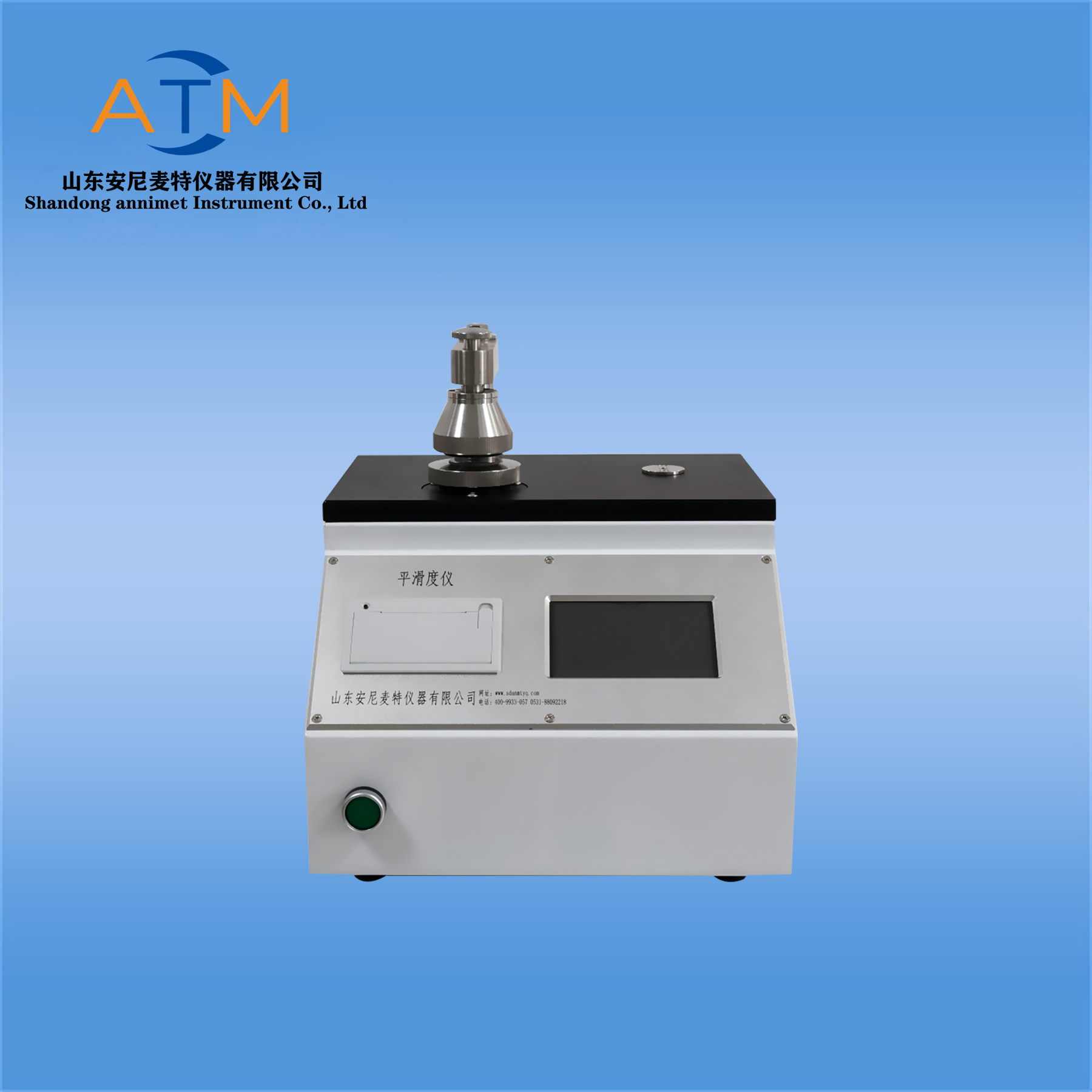 開(kāi)創(chuàng)云全域建站