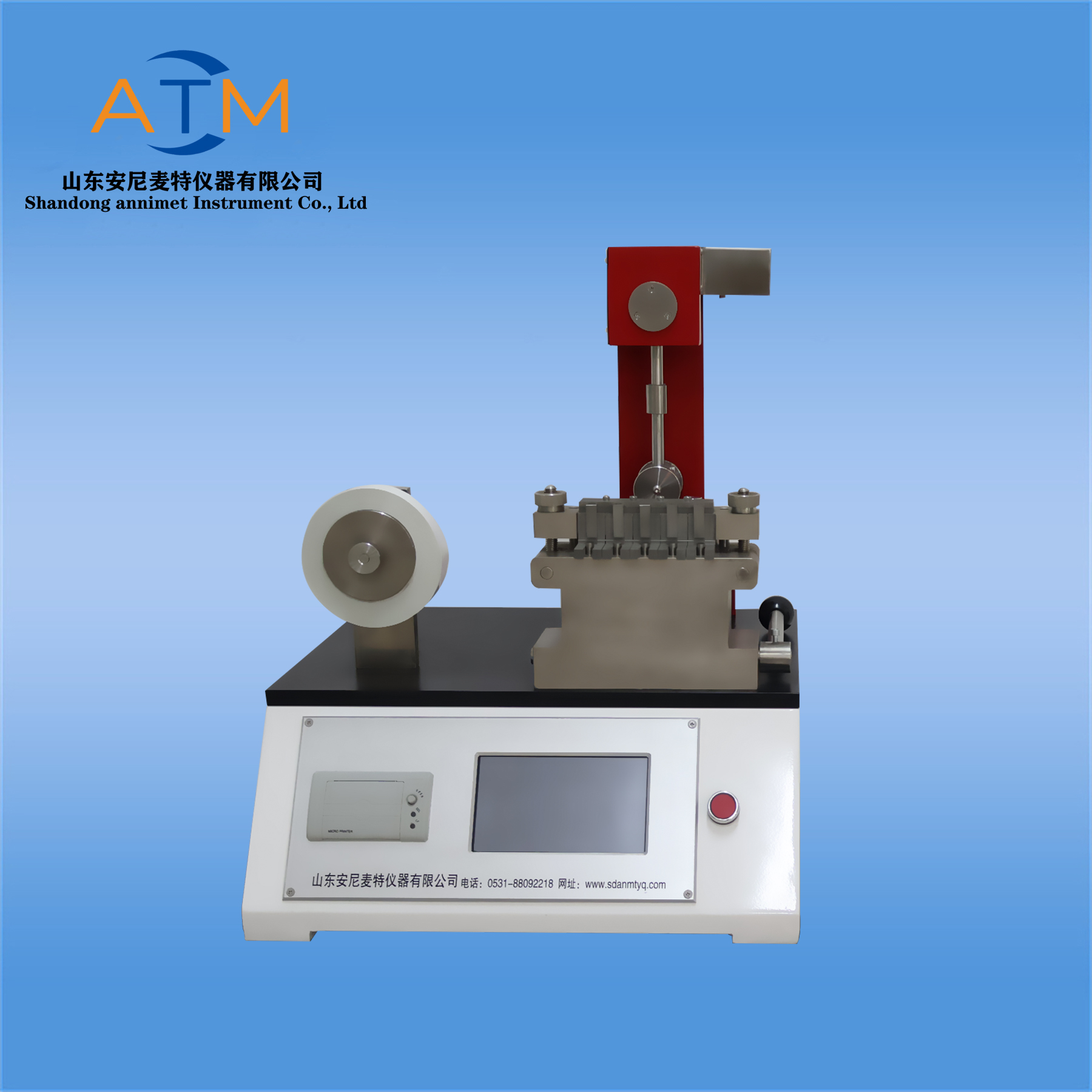 開創(chuàng)云全域建站