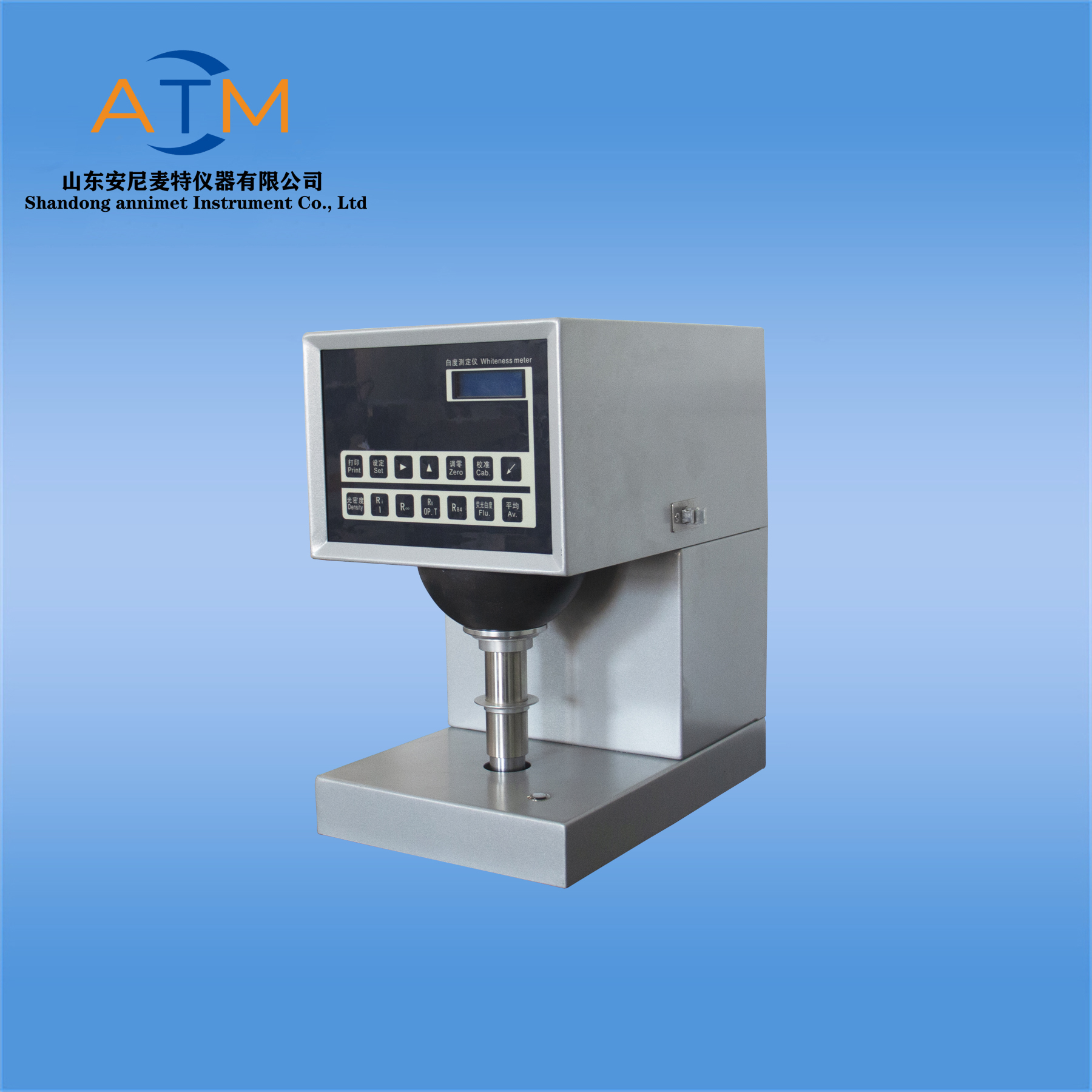 開創(chuàng)云全域建站