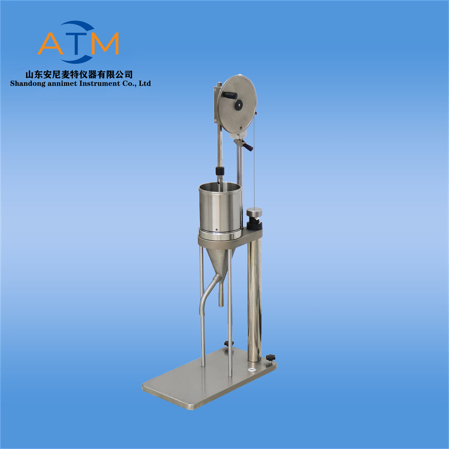 打漿度測(cè)試儀