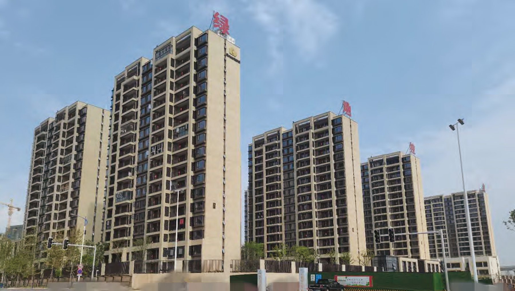 國際博覽城商住小區(qū)三、八期項目